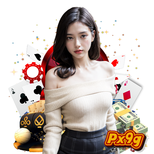 px9g ระบบออโต้